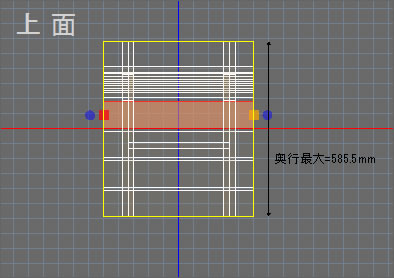 もでりんｖ3 オンラインマニュアル